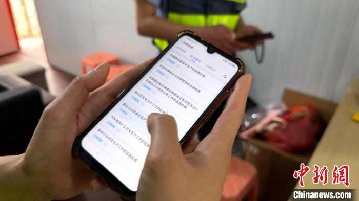 教程辅助“八闽掌上麻将十三水挂“(透视挂)详细用法教程-第1张图片