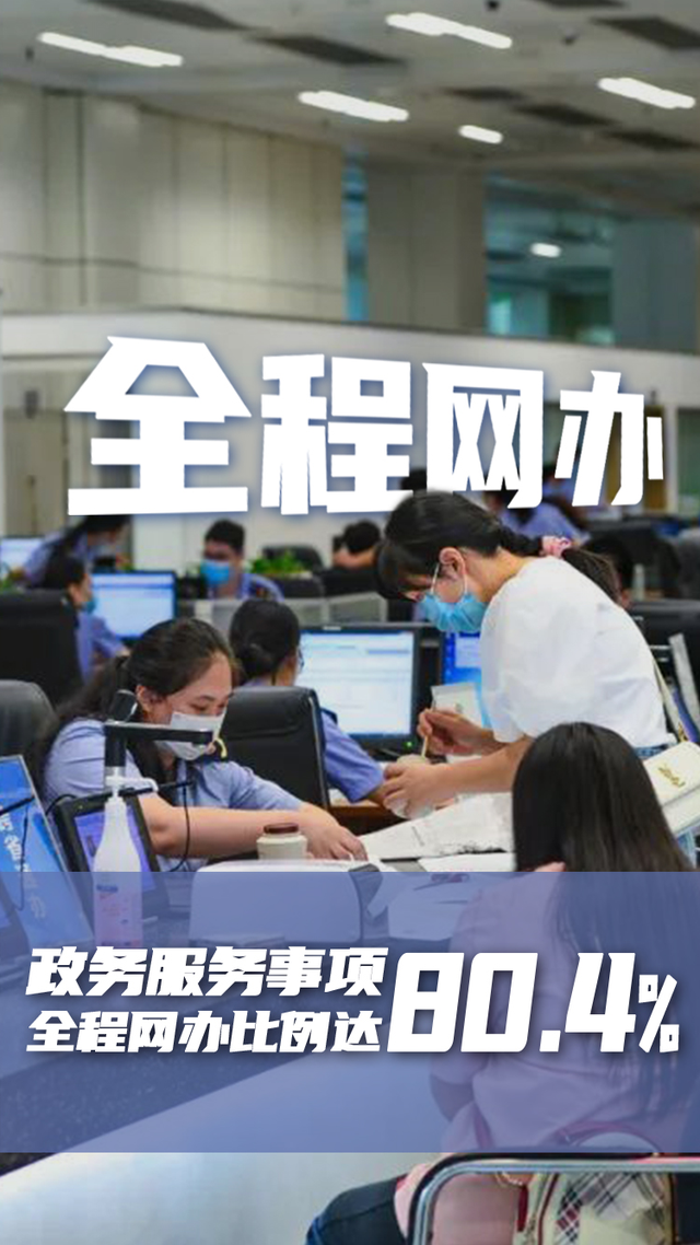 教程辅助“八闽掌上麻将十三水挂“(透视挂)详细用法教程-第2张图片