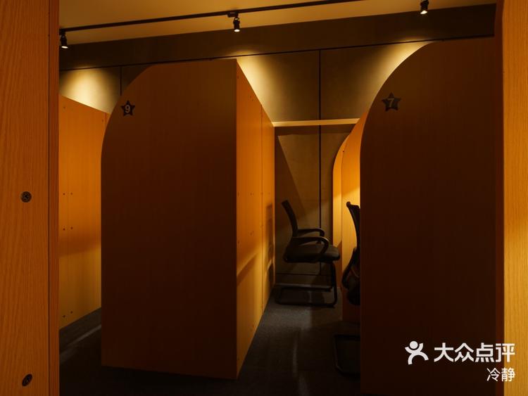 实测教程“新永和大厅有透视挂吗(透视)	”揭秘透视辅助万能挂用法-第1张图片