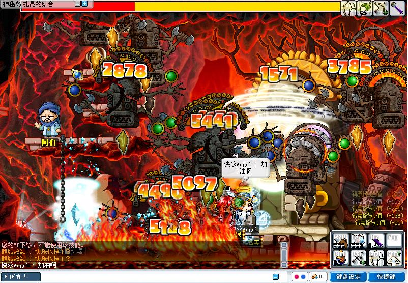 玩家实测“微乐够级辅助器免费版v3.0”详细开挂玩法-第2张图片
