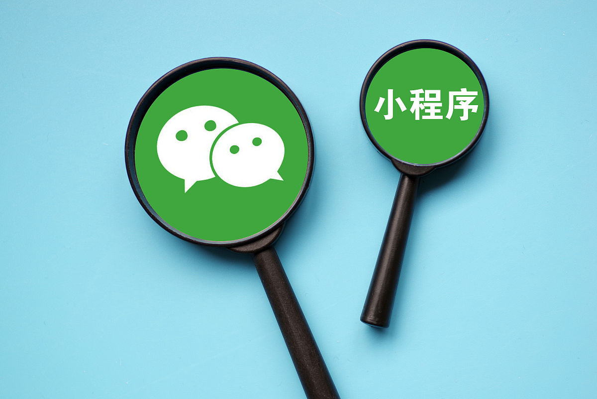 实测辅助“微信小程序微乐麻将小程序必赢神器免费安装”透视挂!详细分享装挂步骤-第2张图片