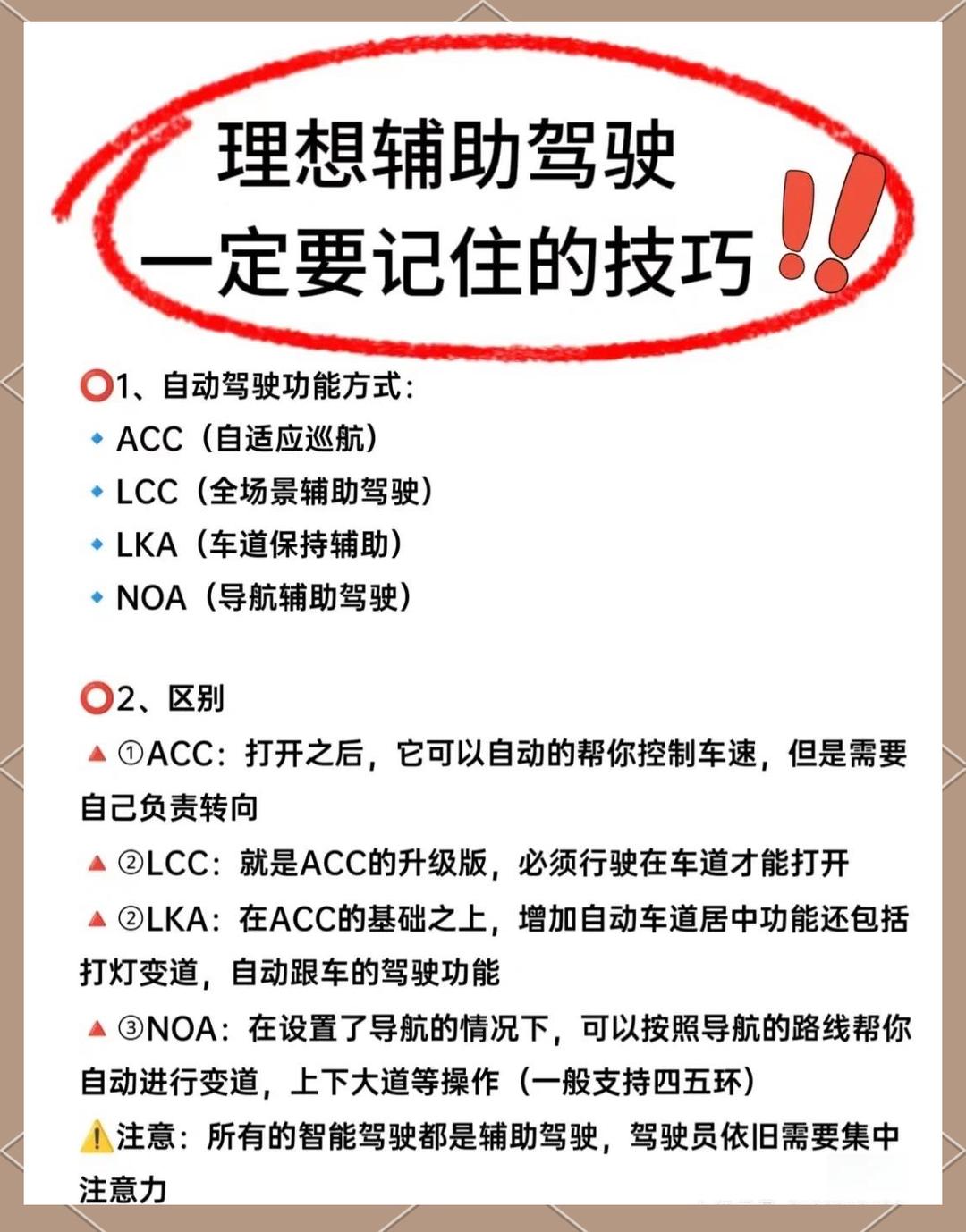 开挂辅助工具“赣牌圈小程序免费开挂+透视挂	”开挂辅助软件教程-第2张图片