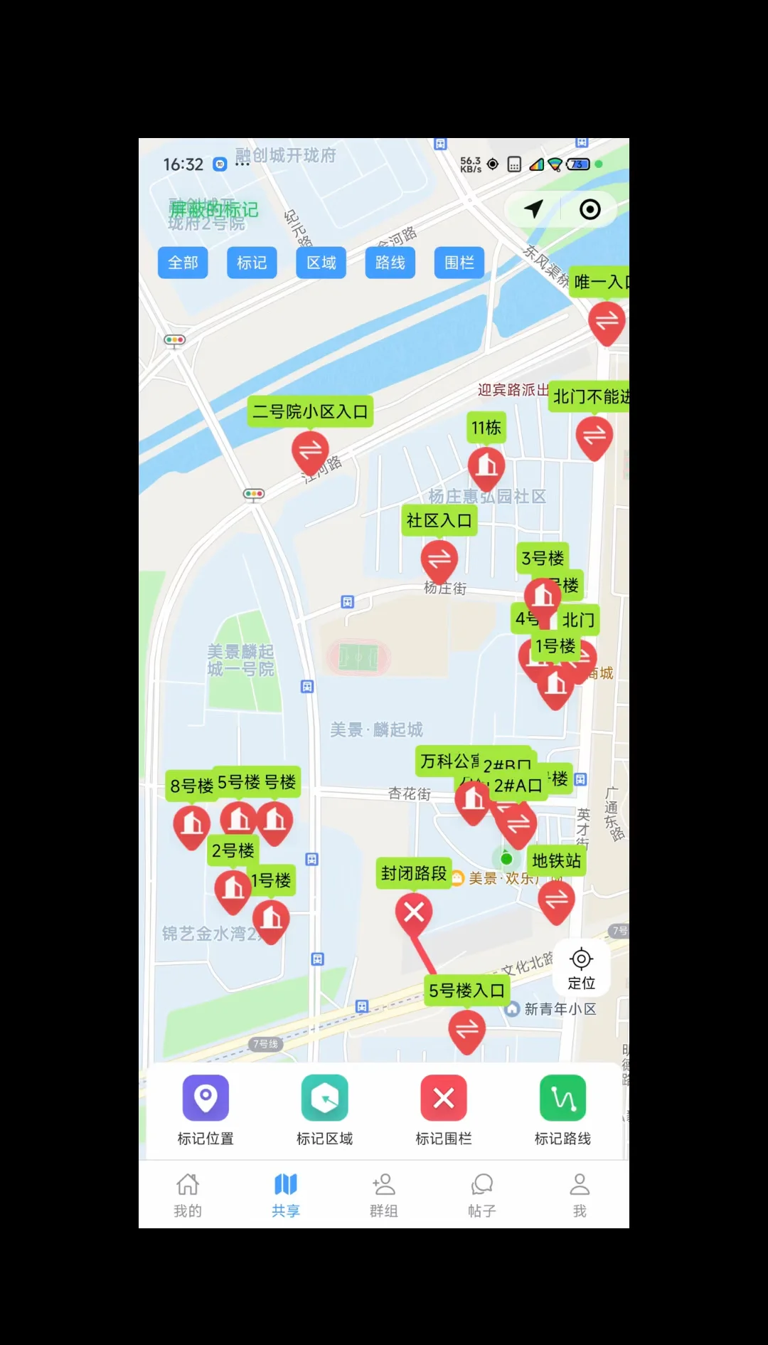 实测分享“微乐跑得快小程序必赢神器免费安装(辅助神器)开挂详细教程-第1张图片
