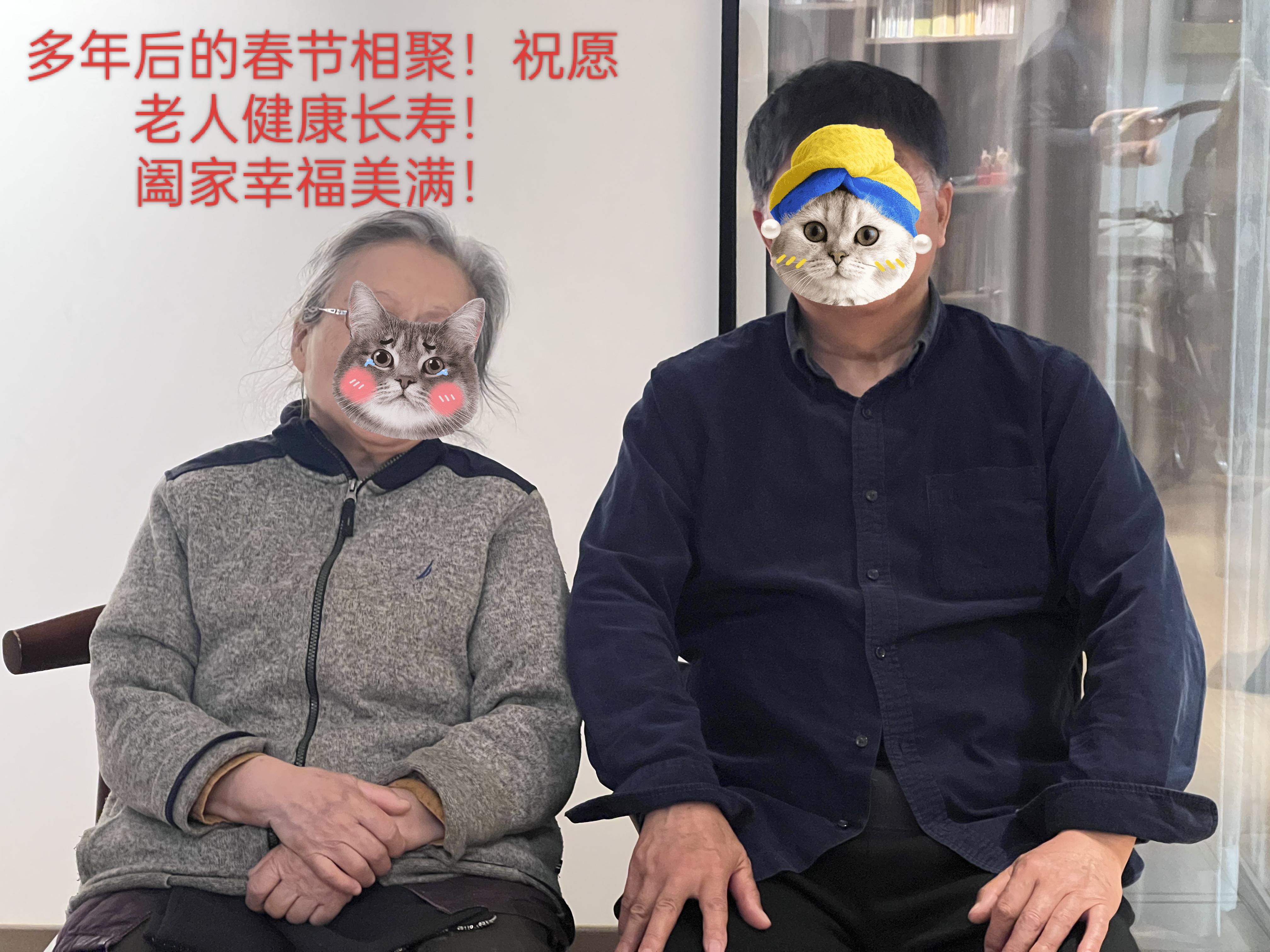 3分钟学会“喜扣跑胡子有没有透视挂”详细开挂教程!-第2张图片