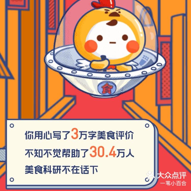 开挂辅助工具“打哈儿麻将外卦神器下载安装	”透视挂!详细分享装挂步骤-第2张图片