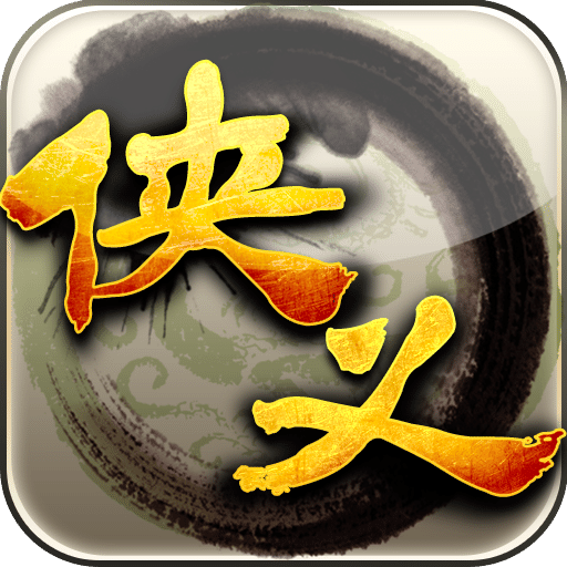 万能开挂辅助“新星游辅助开挂神器”(详细透视教程)-第1张图片