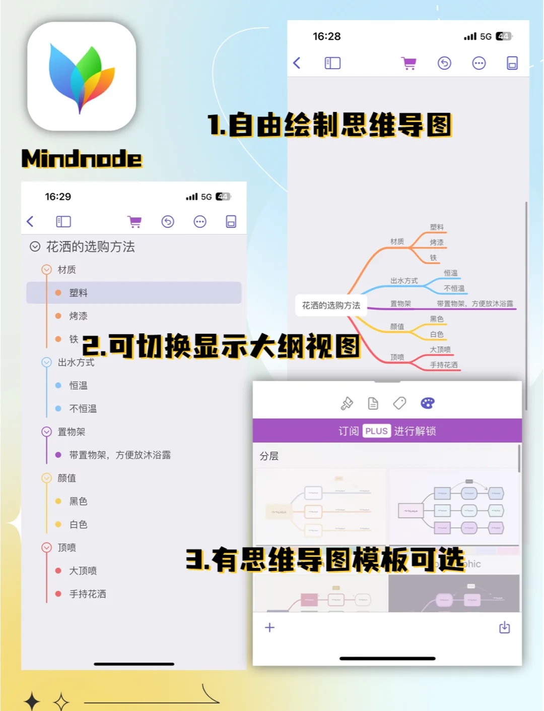 软件分享“微信打大a牌怎么变好(透视)	”详细辅助透视-第2张图片
