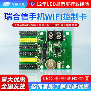 2026首发科技“小程序微乐四川麻将必赢神器+透视挂!”详细辅助教程分享-第2张图片