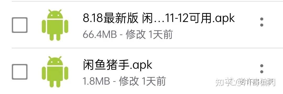 独家脚本实测“微乐河南麻将万能开挂器	”开挂辅助脚本+详细开挂-第1张图片