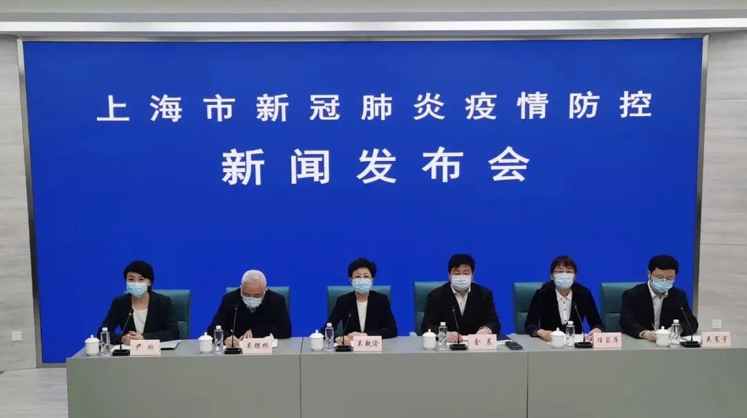 【上海封控/上海疫情封禁】-第1张图片