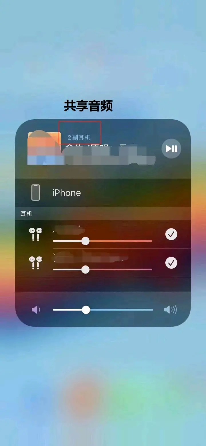 实测分享“哈灵上海麻将外卦神器下载安装	”详细外挂透视辅助软件教程-第2张图片