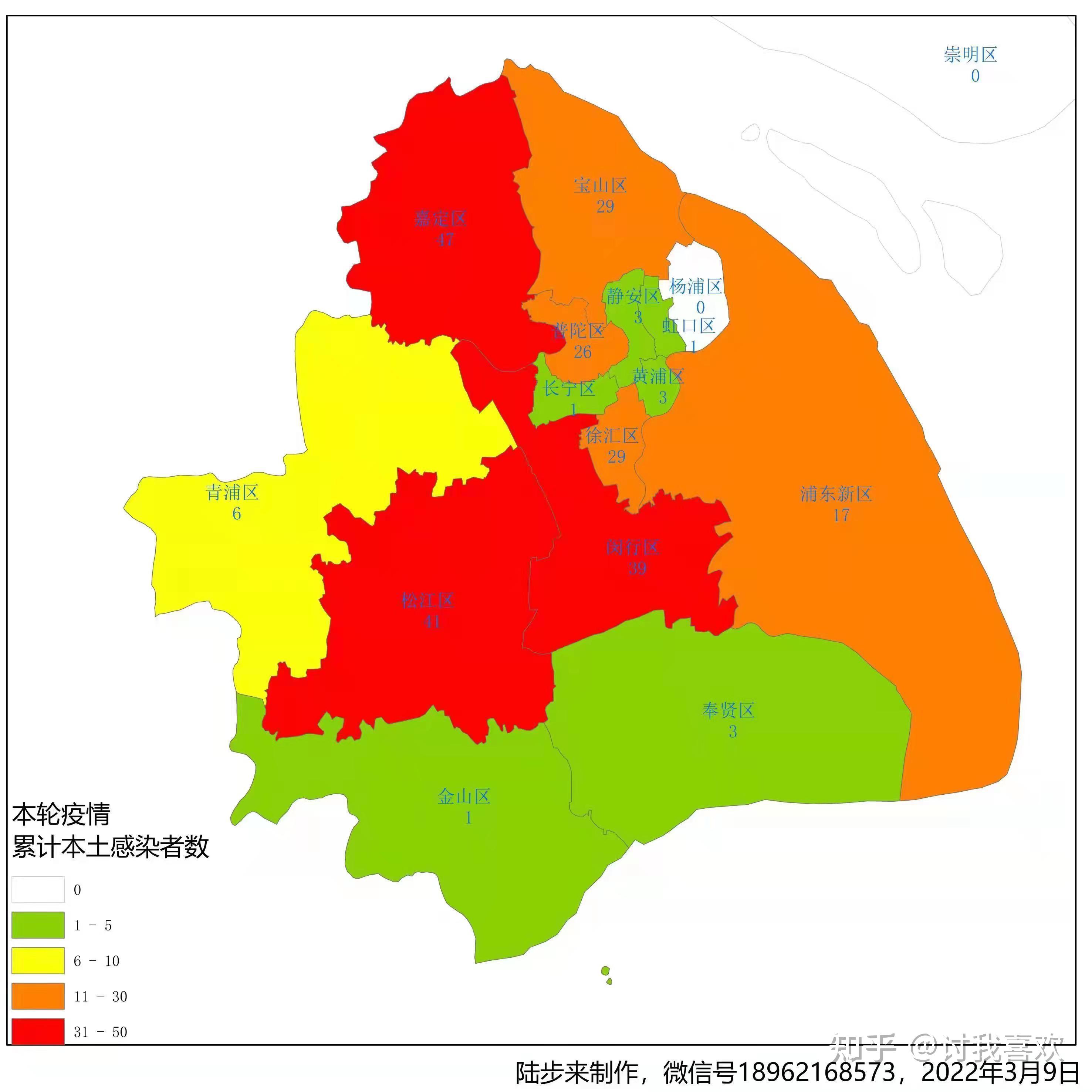 31省连续3天超100例〃31省连续一周无本土新增-第1张图片