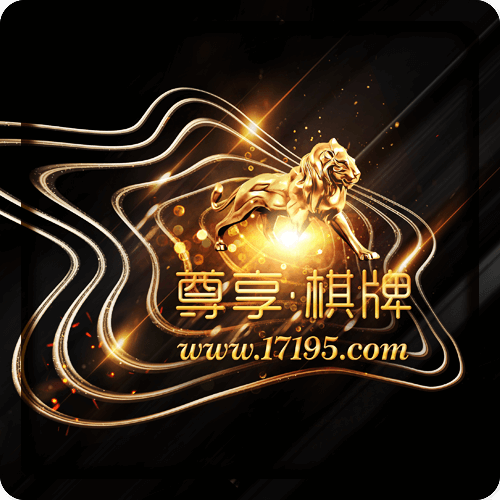 [教程经验]“友乐广西麻将外卦神器”详细分享装挂步骤教程-第1张图片