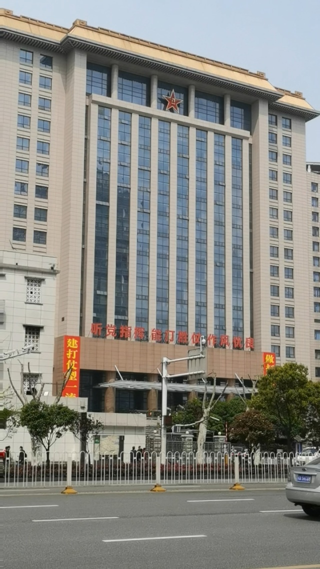 2021东莞封城最新消息.东莞市封城消息-第2张图片