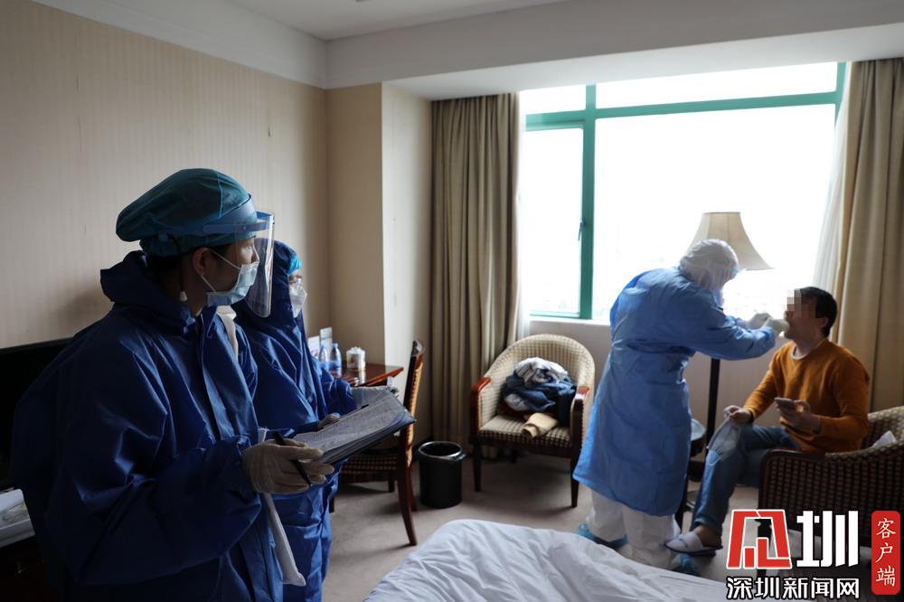 成都疫情防控〃成都疫情防控居家隔离文件-第1张图片