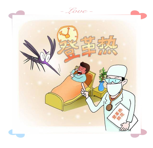 广东新增本土确诊9例-广东新增本土确诊病例4例-第1张图片
