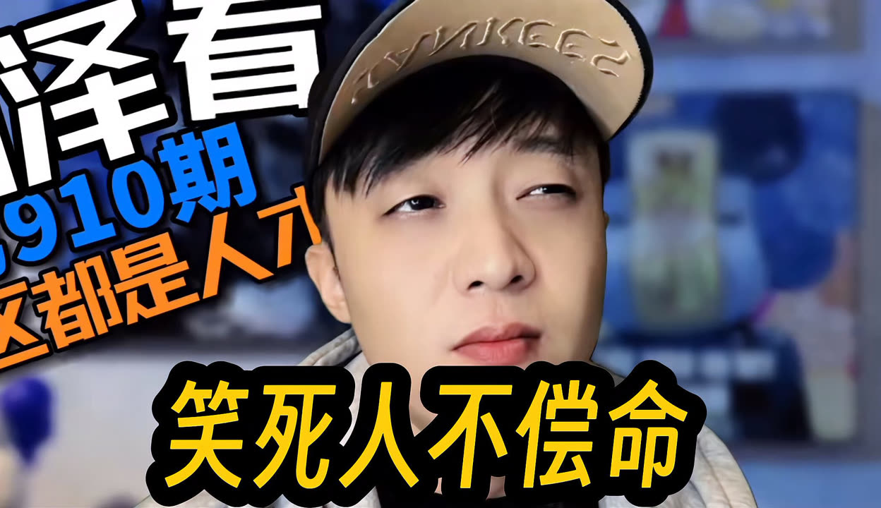 玩家辅助神器：皇豪大厅开挂神器下载	”分享必要外挂教程-第2张图片