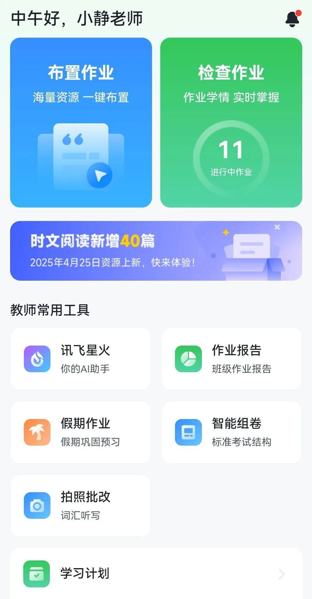 开挂辅助工具“AA德州平台有挂吗”(免费)开挂辅助教学(最新辅助开挂教程)-第2张图片