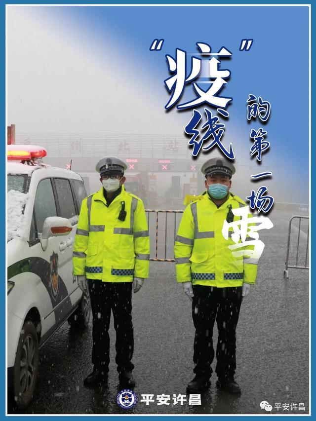 「河南疫情防控最新政策」〃河南疫情防控最新措施-第1张图片
