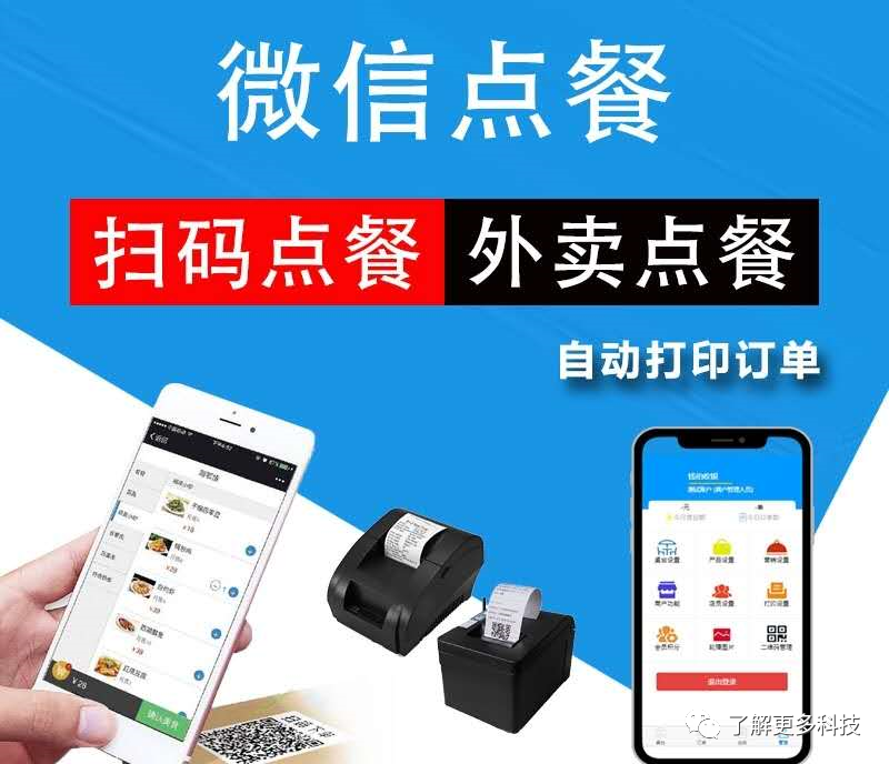 2026最新助赢神器“微信小程序麻将挂免费下载安装	”详细透视辅助教程-第1张图片