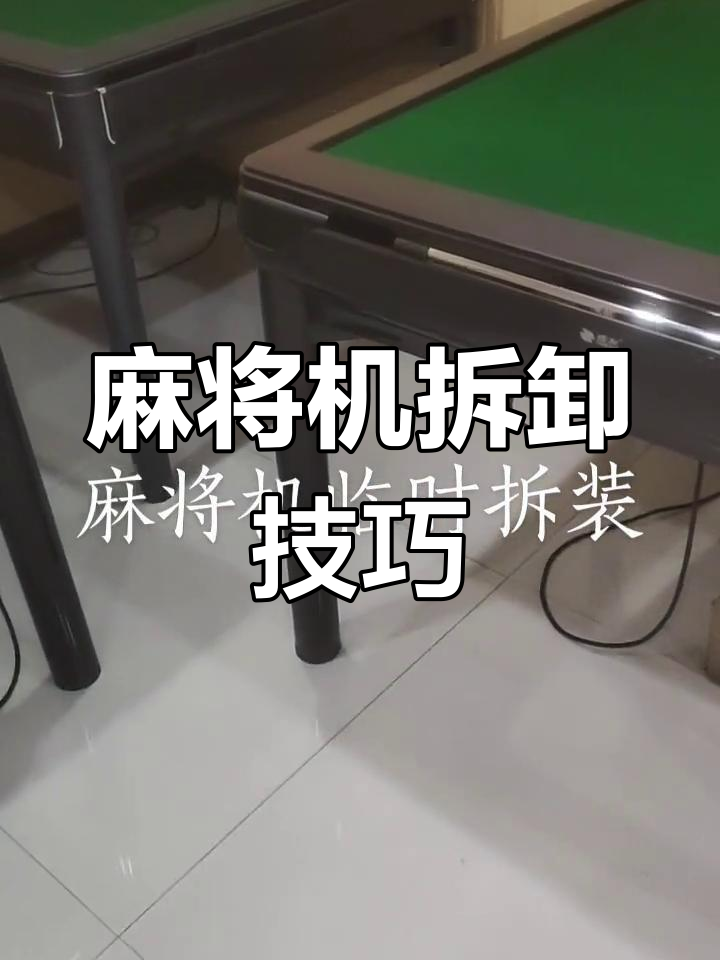 [教程经验]湖北云雀麻将有挂吗”(曝光透视必备猫腻)-第1张图片