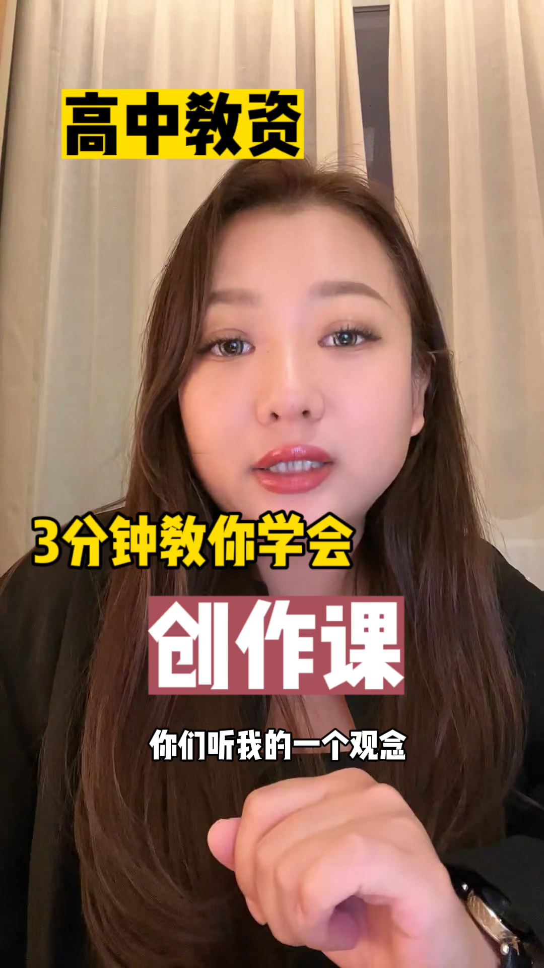 3分钟学会“新星游辅助开挂神器”开挂辅助脚本+详细开挂安装教程-第2张图片