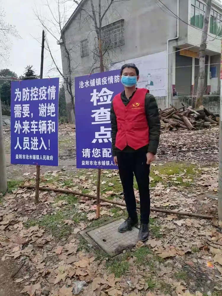 【大连开发区疫情/大连开发区疫情防控电话】-第2张图片