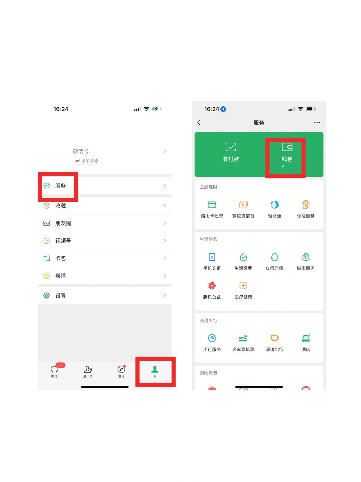 18秒详论!多乐跑胡子开挂神器下载免费	”详细分享装挂步骤教程-第2张图片