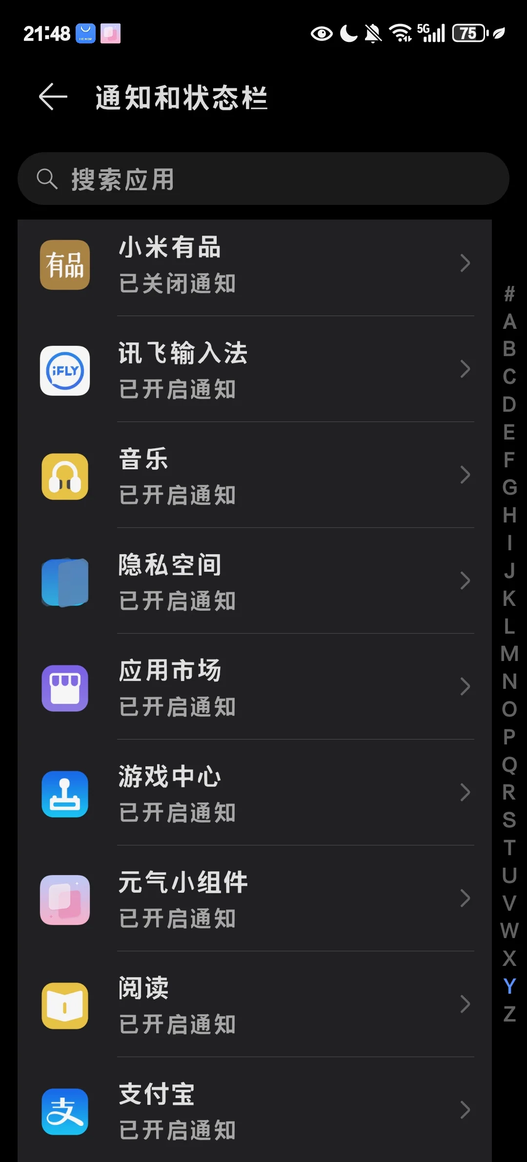 可用版本“wepoker底牌透视软件	”(透视)开挂辅助脚本+详细开挂安装教程-第1张图片