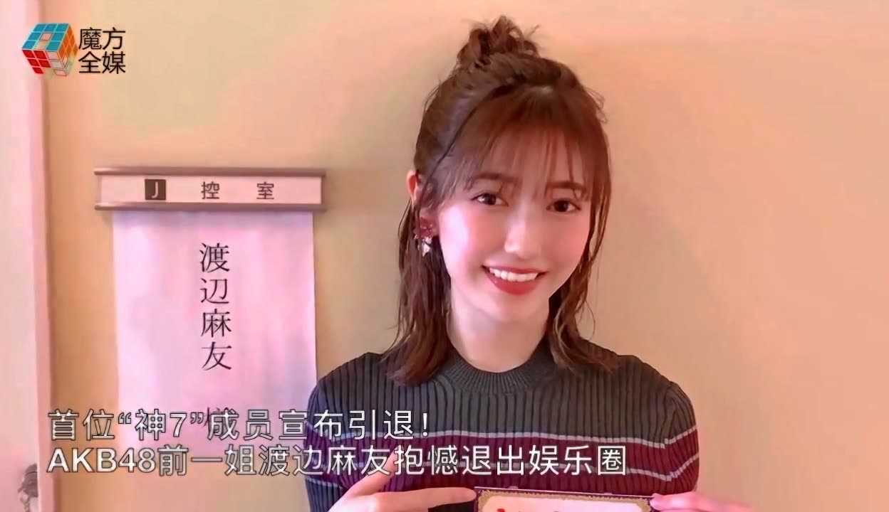 教程分享“麻友圈安全版开挂全过程	”开挂辅助脚本+详细开挂安装教程-第1张图片