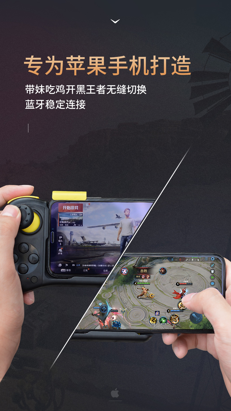 3分钟学会“wepoker辅助器透视挂	”详细分享装挂步骤-第2张图片