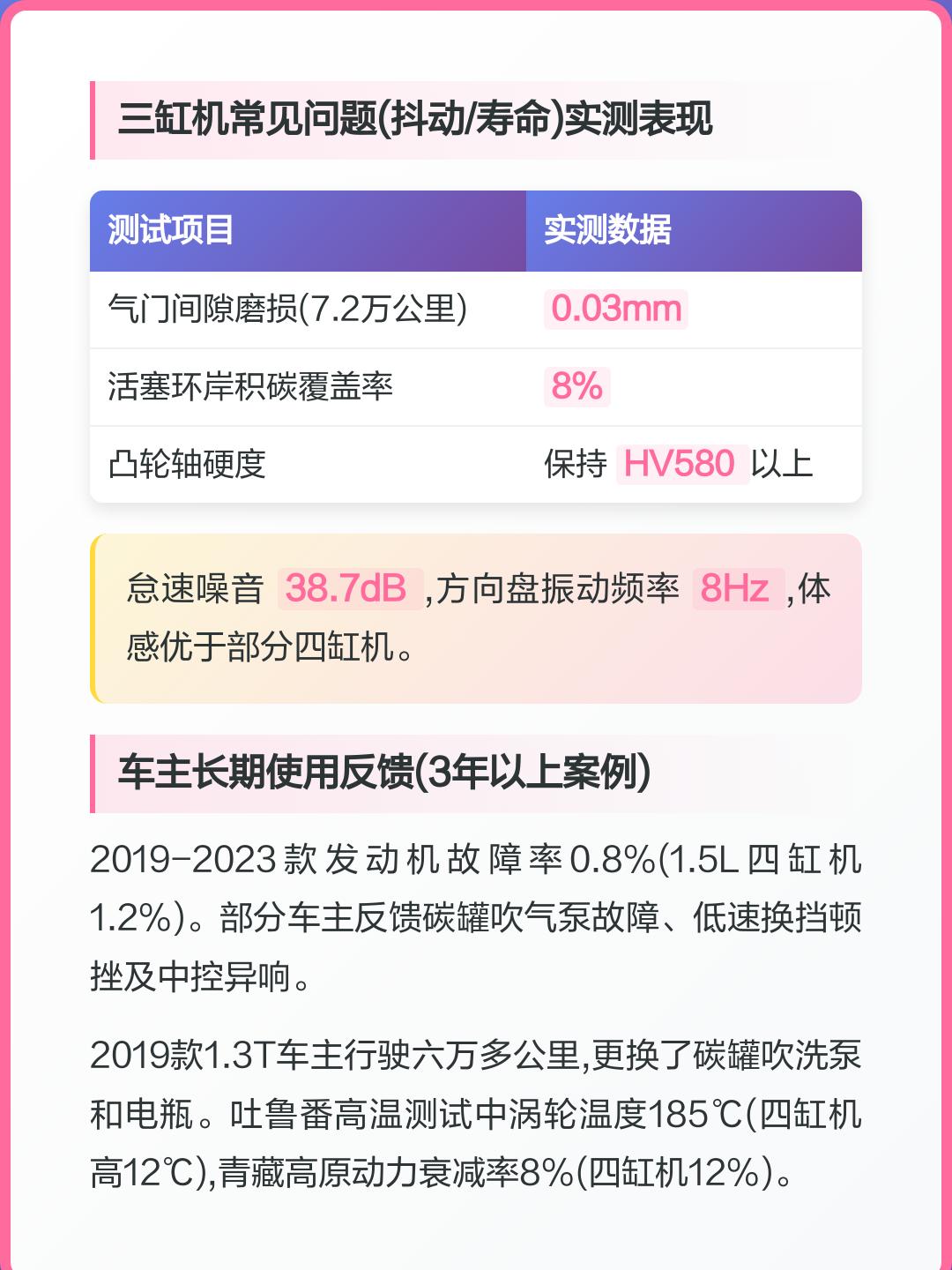 实测分析“余干中至麻将外卦神器下载安装	”原来有神器下载！-第2张图片