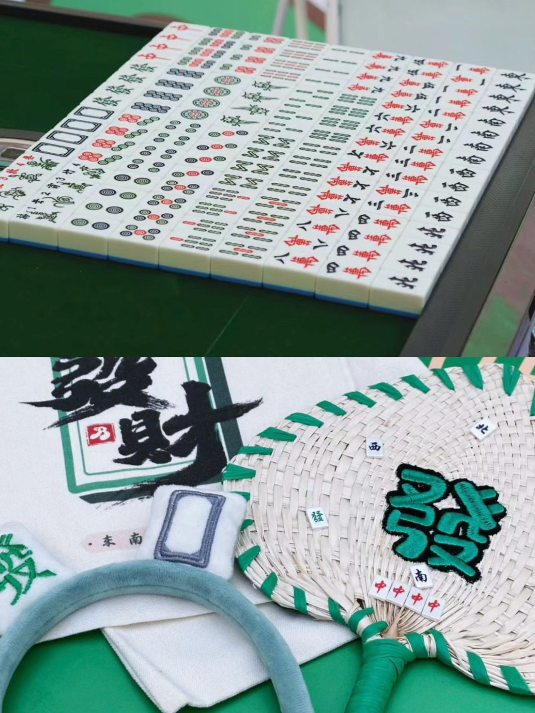万能开挂辅助“雀神广东麻将微信小程序外卦神器下载安装”开挂(透视)最新辅助详细-第2张图片