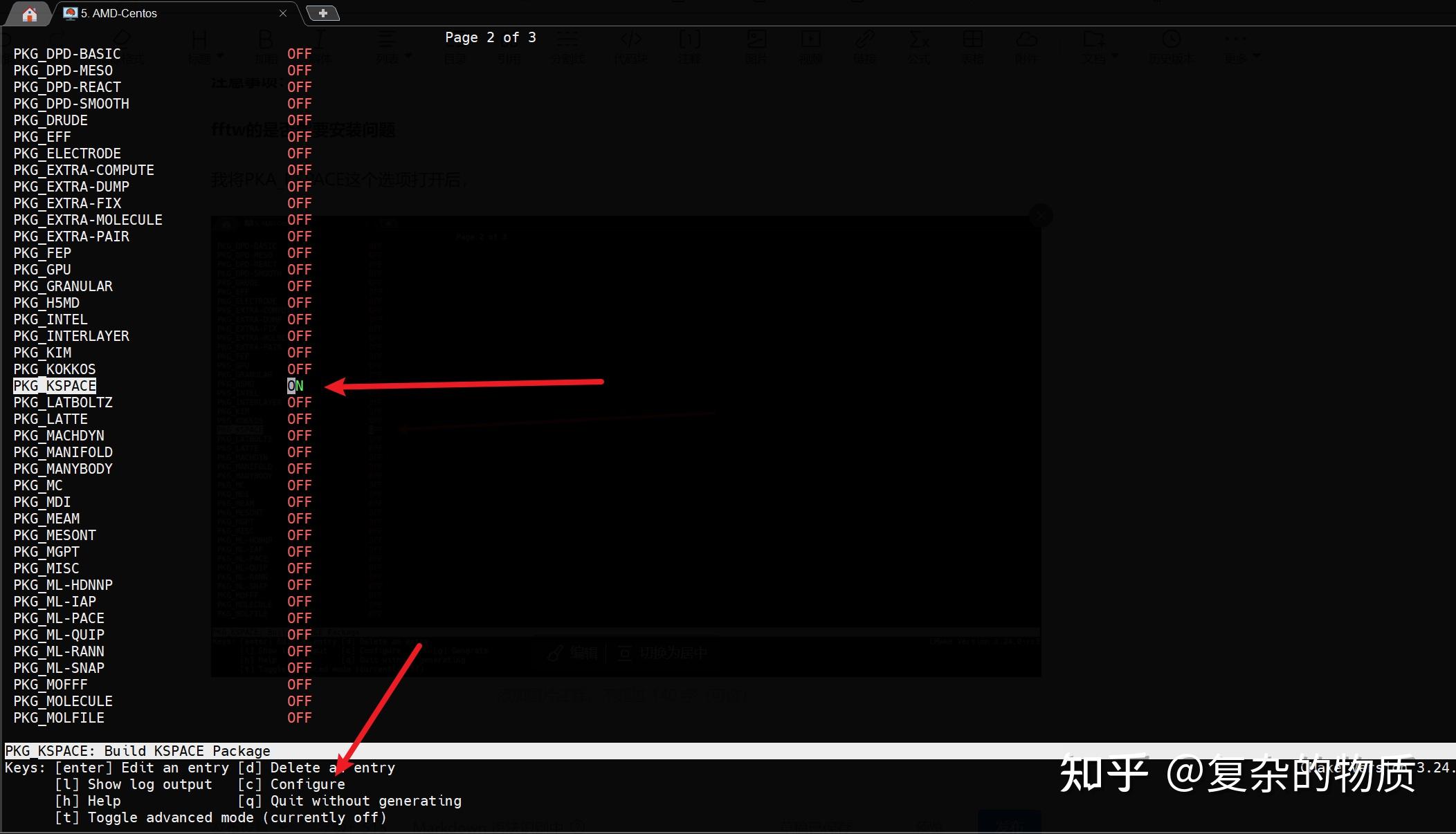 安装程序教程“wepoker如何拿到好牌”科技辅助神器手机版教程-第2张图片
