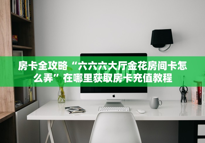 【31省区市新增11例境外输入/31省区市新增境外输入12】