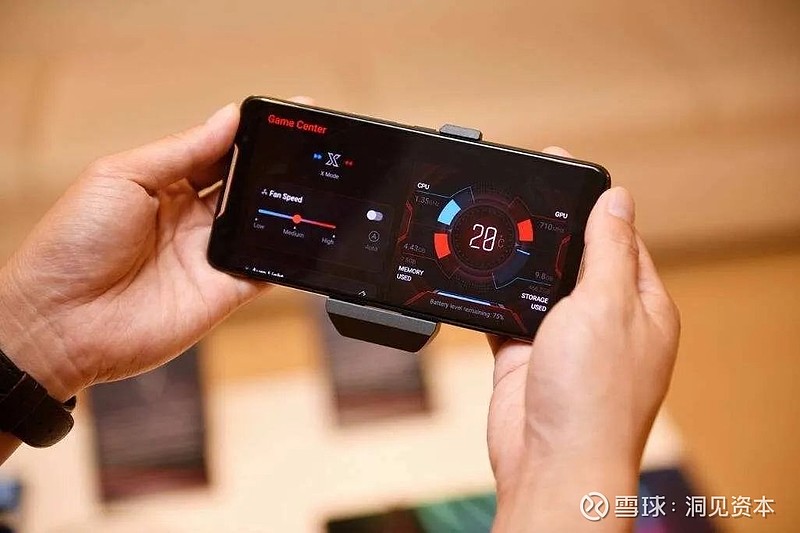 实操教程“微信开心麻将开挂神器下载”详细分享装挂步骤教程-第2张图片