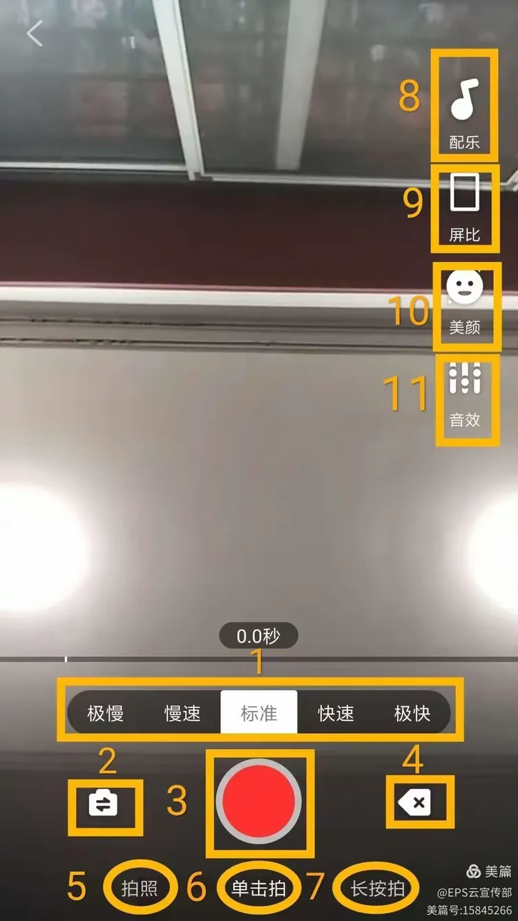 教程辅助！“微乐麻将万能开挂器	”(曝光透视必备猫腻)-第2张图片