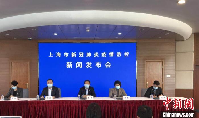 “上海发布最新疫情” 上海发布最新疫情政策？-第2张图片