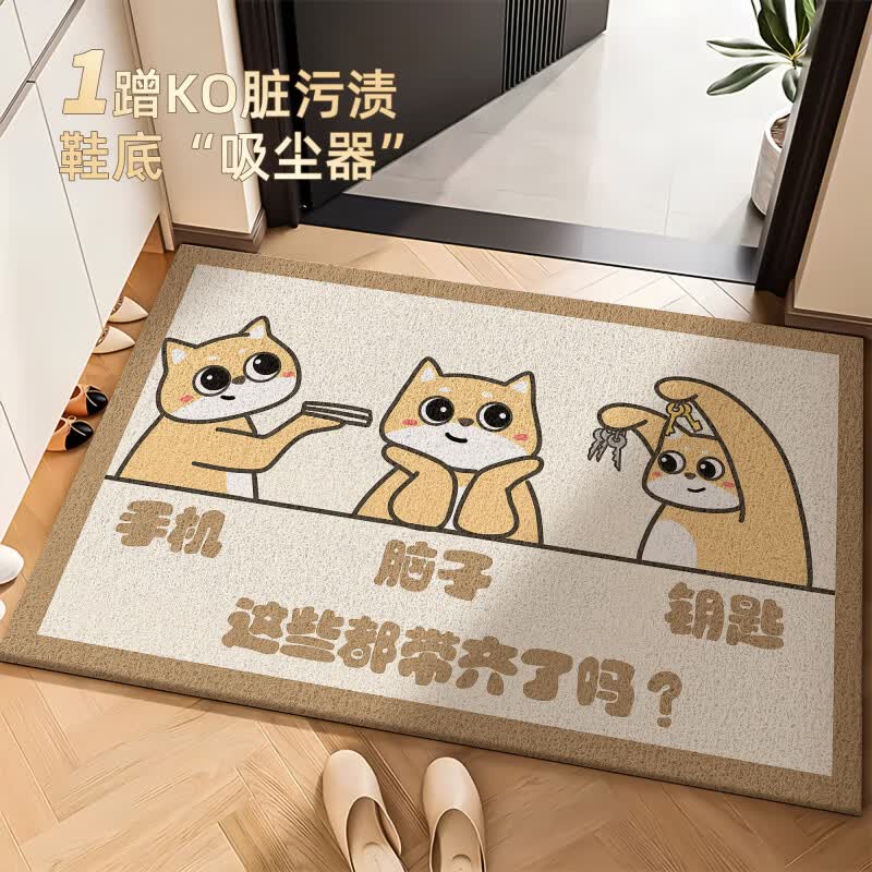 2026最新助赢神器“喜扣跑胡子开挂辅助器”详细分享装挂步骤-第2张图片