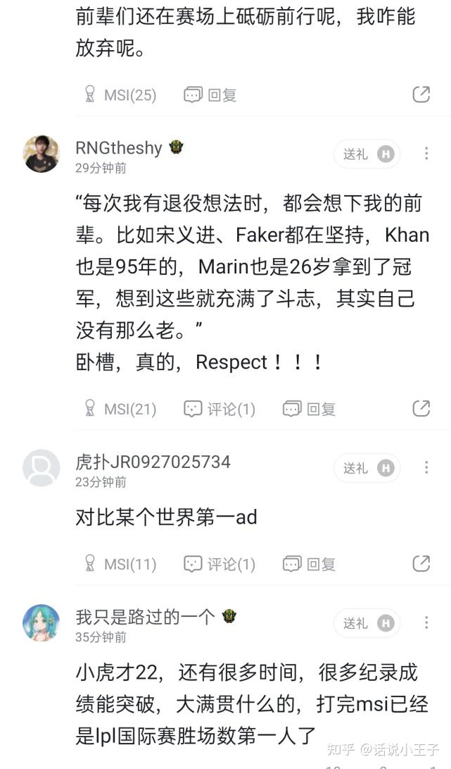 实测开挂辅助“陕麻圈开挂神器	”详细分享装挂步骤教程-第1张图片