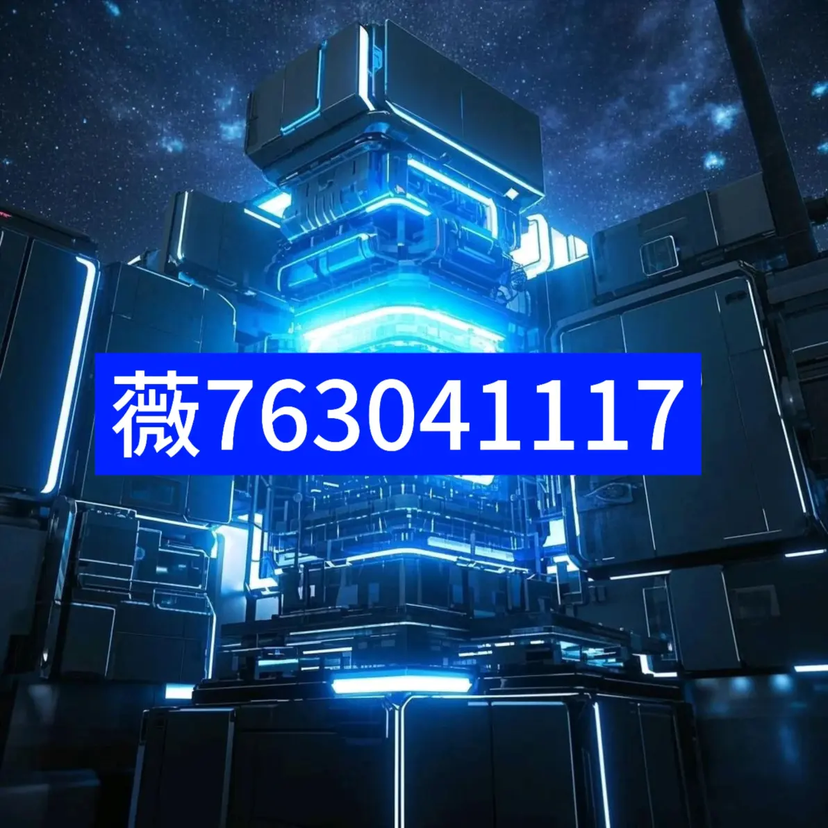 玩家辅助神器“皇豪互娱拼三张开挂器	”附开挂脚本详细步骤-第2张图片