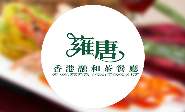 一键必胜“温州茶苑辅助器”详细分享装挂步骤教程-第2张图片