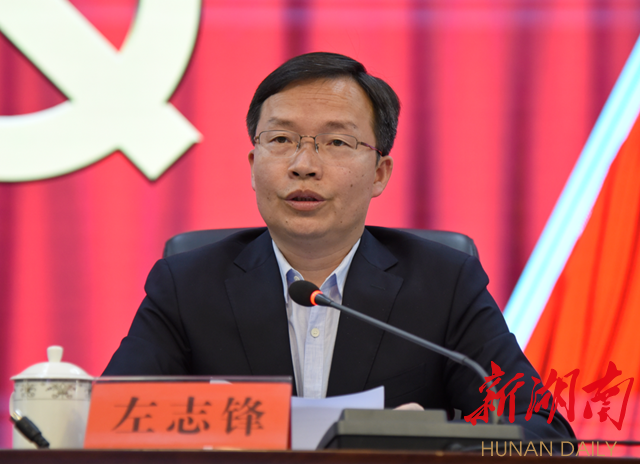 新化疫情︰(新化疫情最新情况)-第1张图片