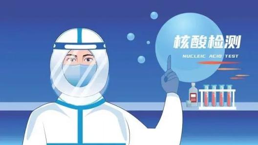 【延安疫情最新情况/延安疫情新型肺炎最新消息】-第1张图片
