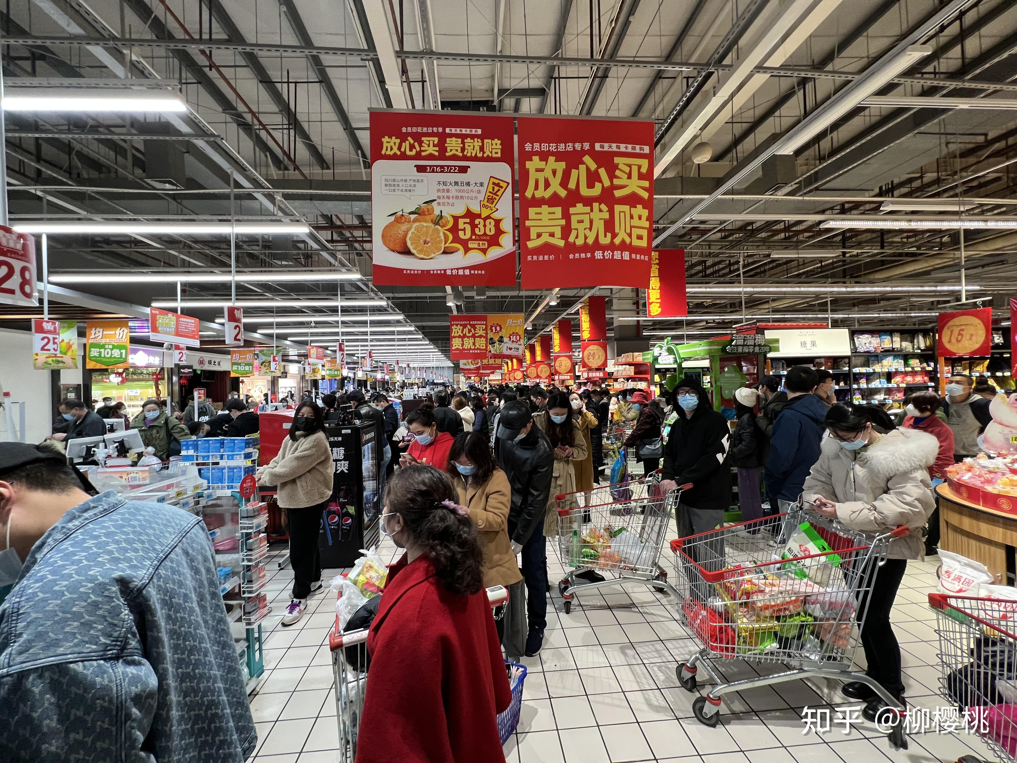 “上海一确诊病例为酒店住客” 上海 酒店 确诊？-第2张图片