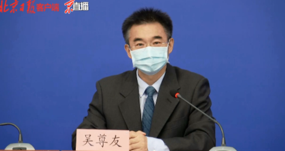 “乘火车离京将查核酸检测阴性证明	” 乘火车离京需要什么手续？-第1张图片