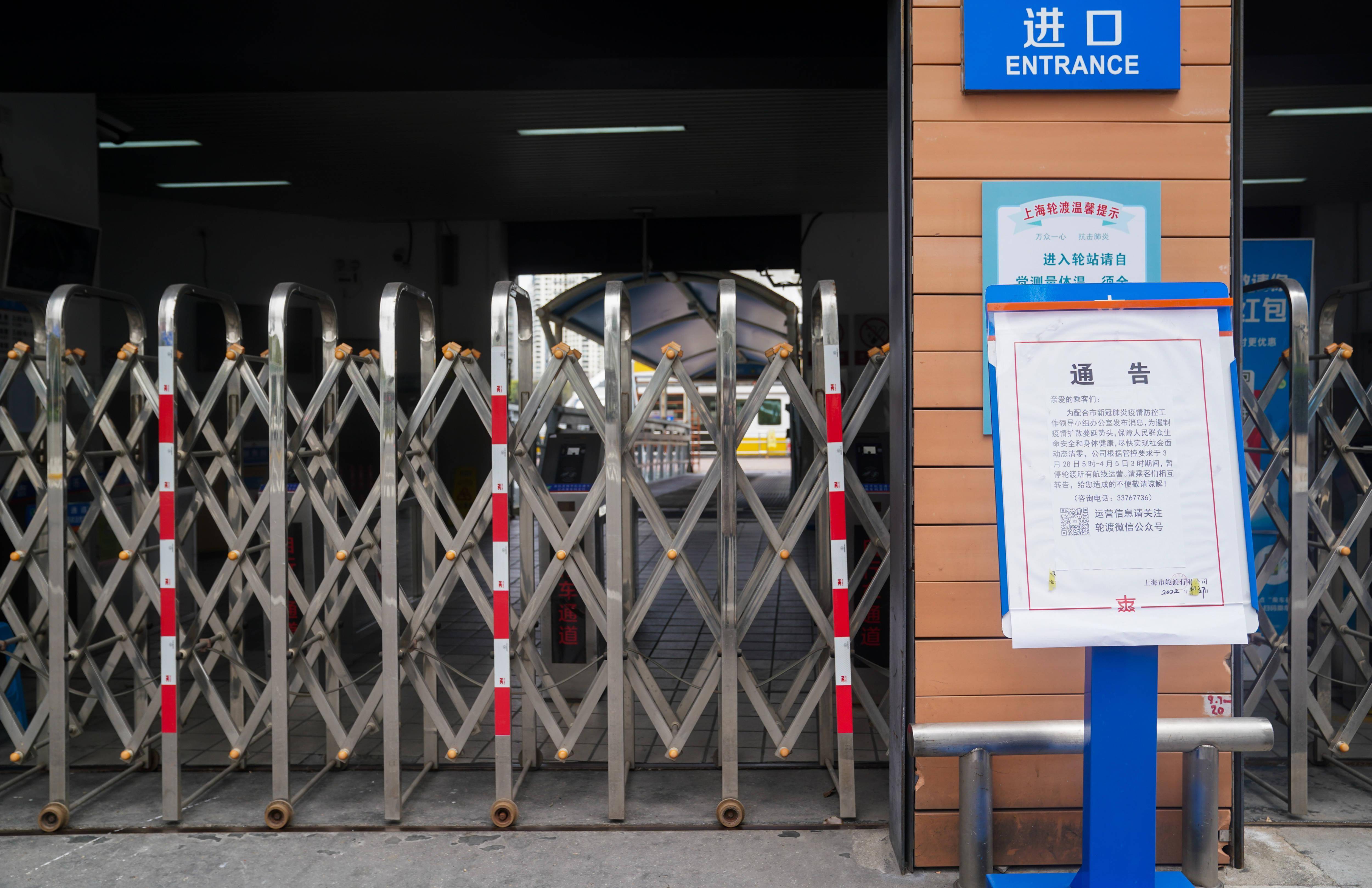 新一轮核酸筛查天津11个区结果出炉.扩散!天津这些区将进行新一轮核酸筛查-第1张图片