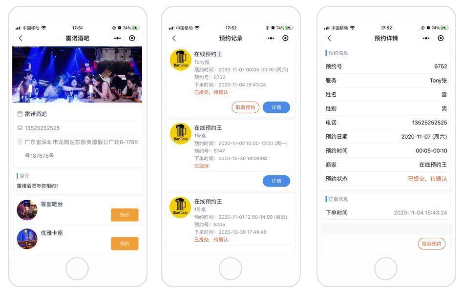 技巧玩法：“微信小程序天天斗地主挂下载”详细辅助软件教程-第1张图片