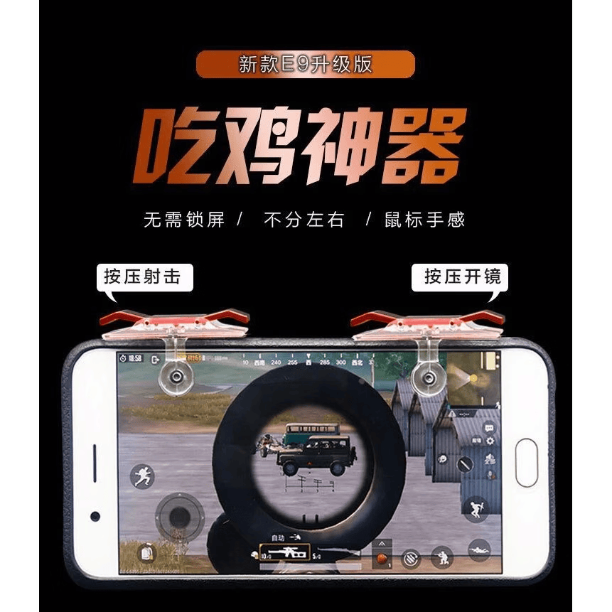 辅助开挂神器“手机扣点麻将外卦神器下载安装”开挂神器{透视辅助}全揭秘-第1张图片