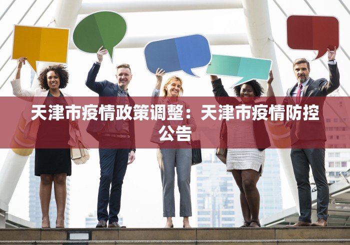 教程辅助！“微乐山西扣点点麻将开挂神器下载	”(透视)其实真的有挂-第2张图片